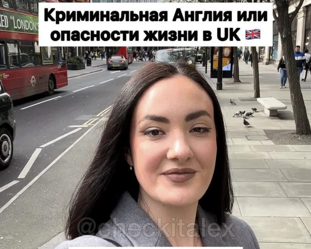 Криминальная изнанка жизни в Англии. Узнали, почему она шокировала белорусов