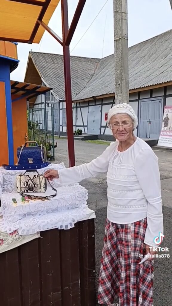 продавщица