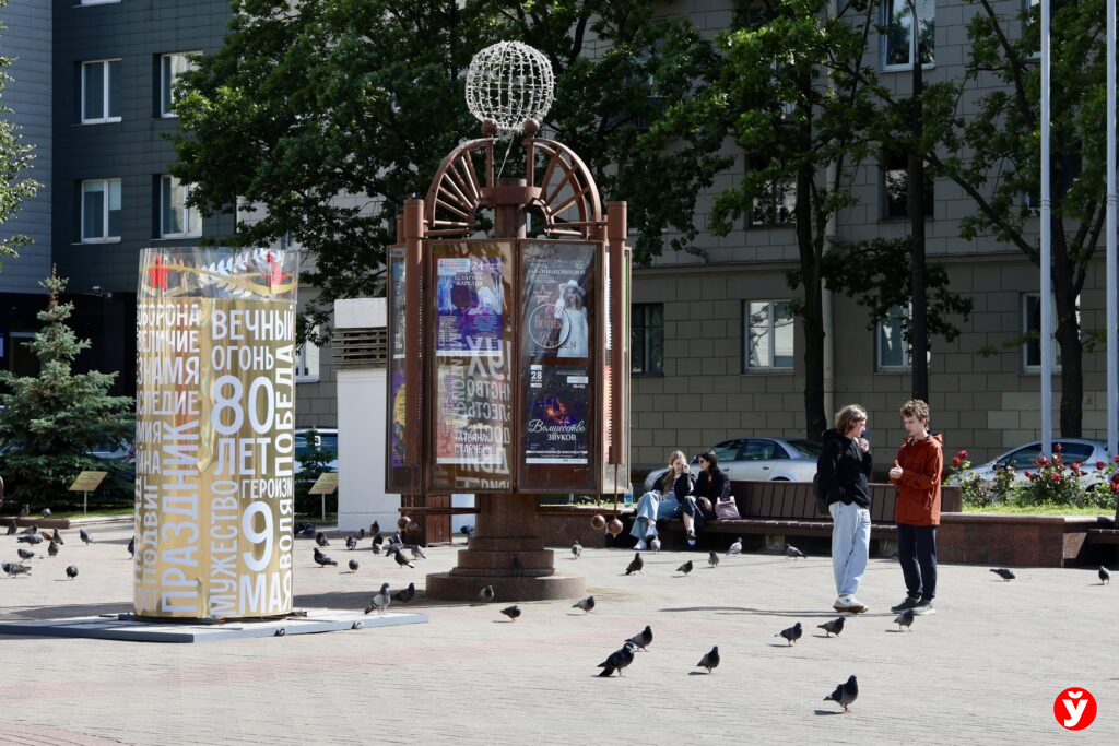 Летние каникулы: кто из школьников Минска не сможет ездить бесплатно