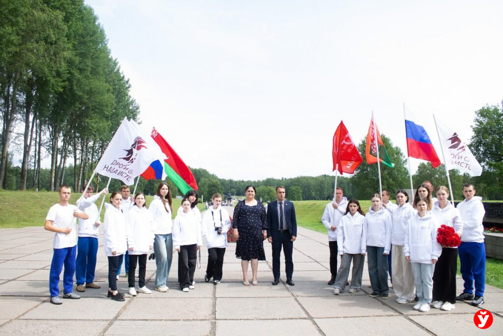 Хатынь, автопробег