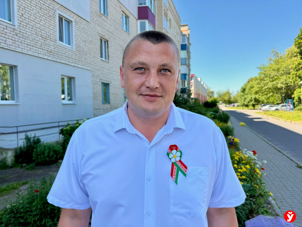 Дмитрий
