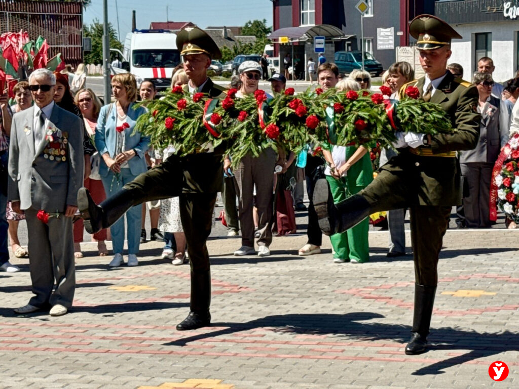возложение