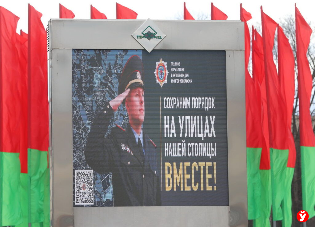 Свобода или выживание? Азарёнок призывает белорусов сделать жесткий выбор военного времени