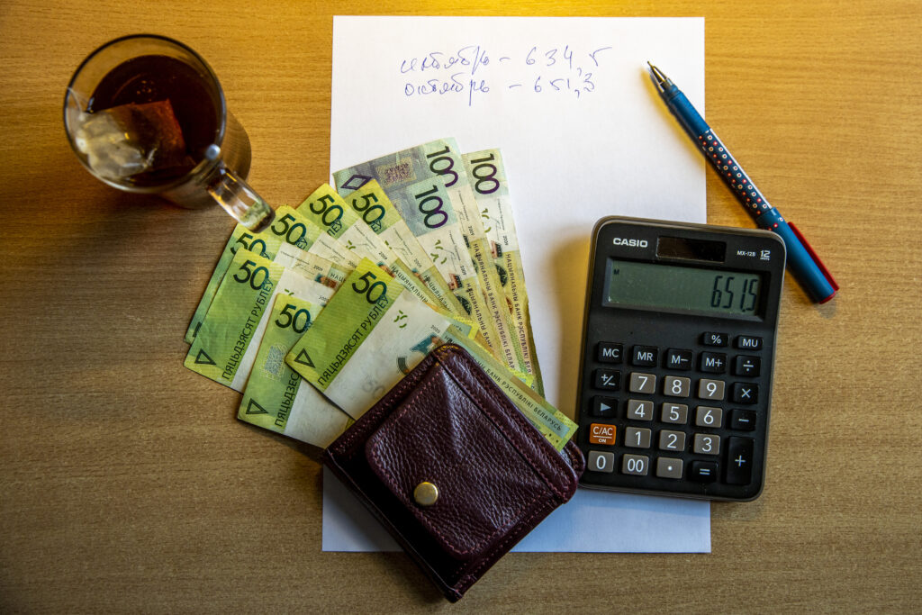 Инфляция vs инвестиции: что победит в 2025 году?