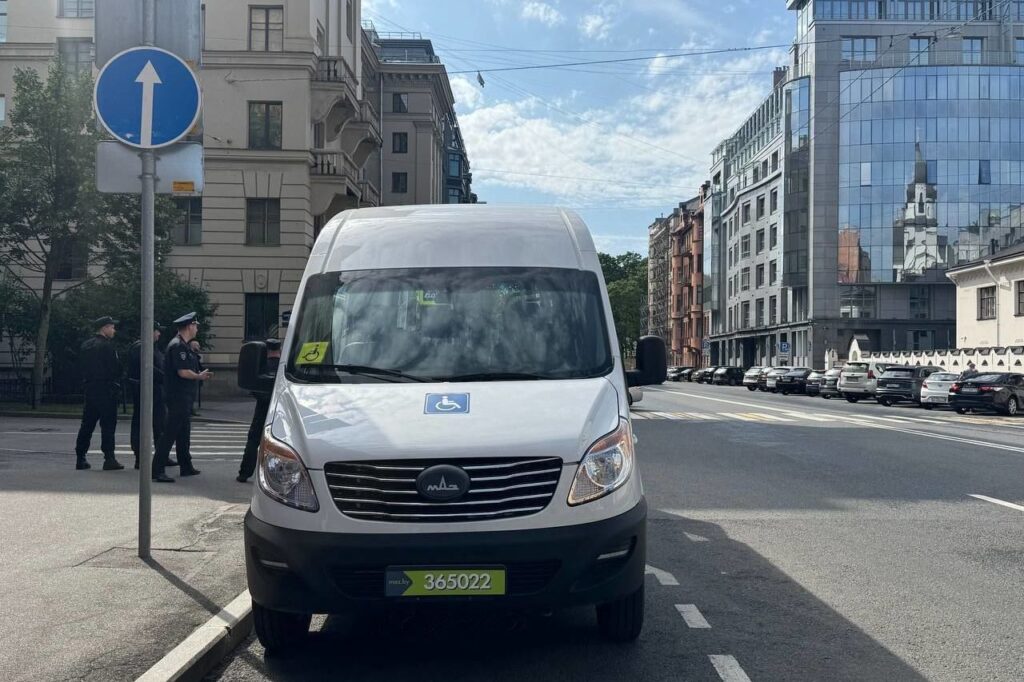авто