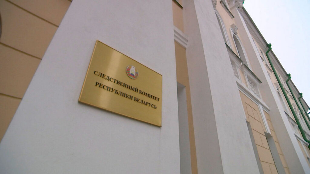 В Минской области мужчина из ревности поджег двух человек