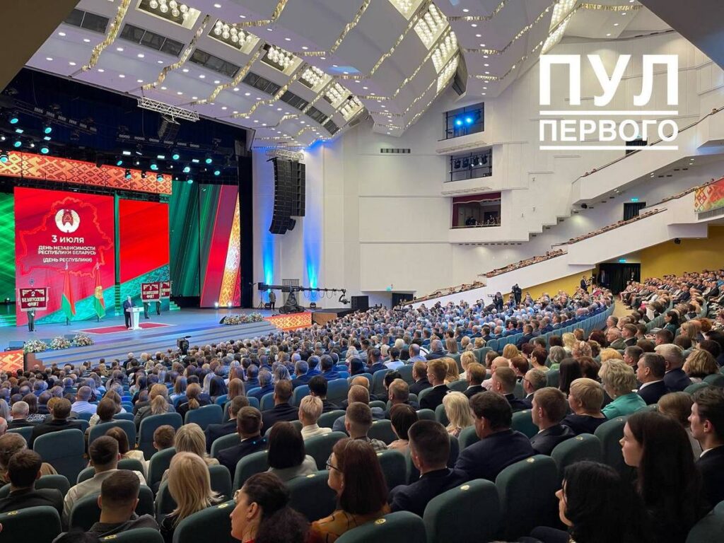 Лукашенко: освобождение Минска от германской оккупации стало рубежом духовного становления нации