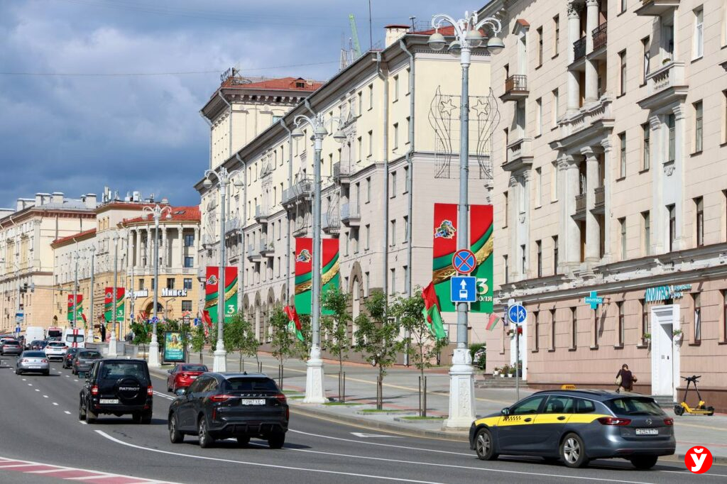 Минск, День Независимости