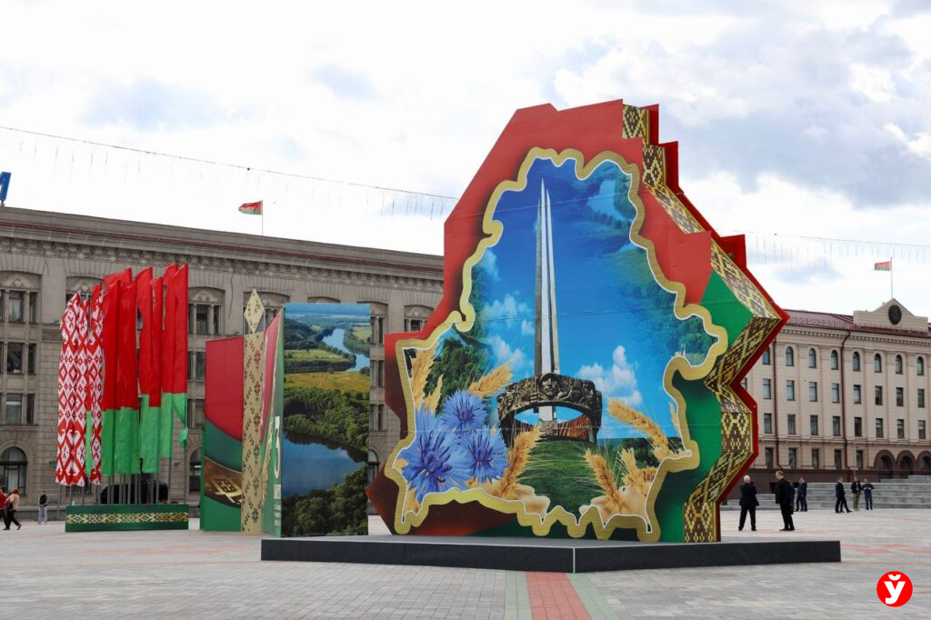 Минск, День Независимости