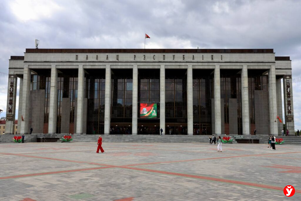 Минск, День Независимости