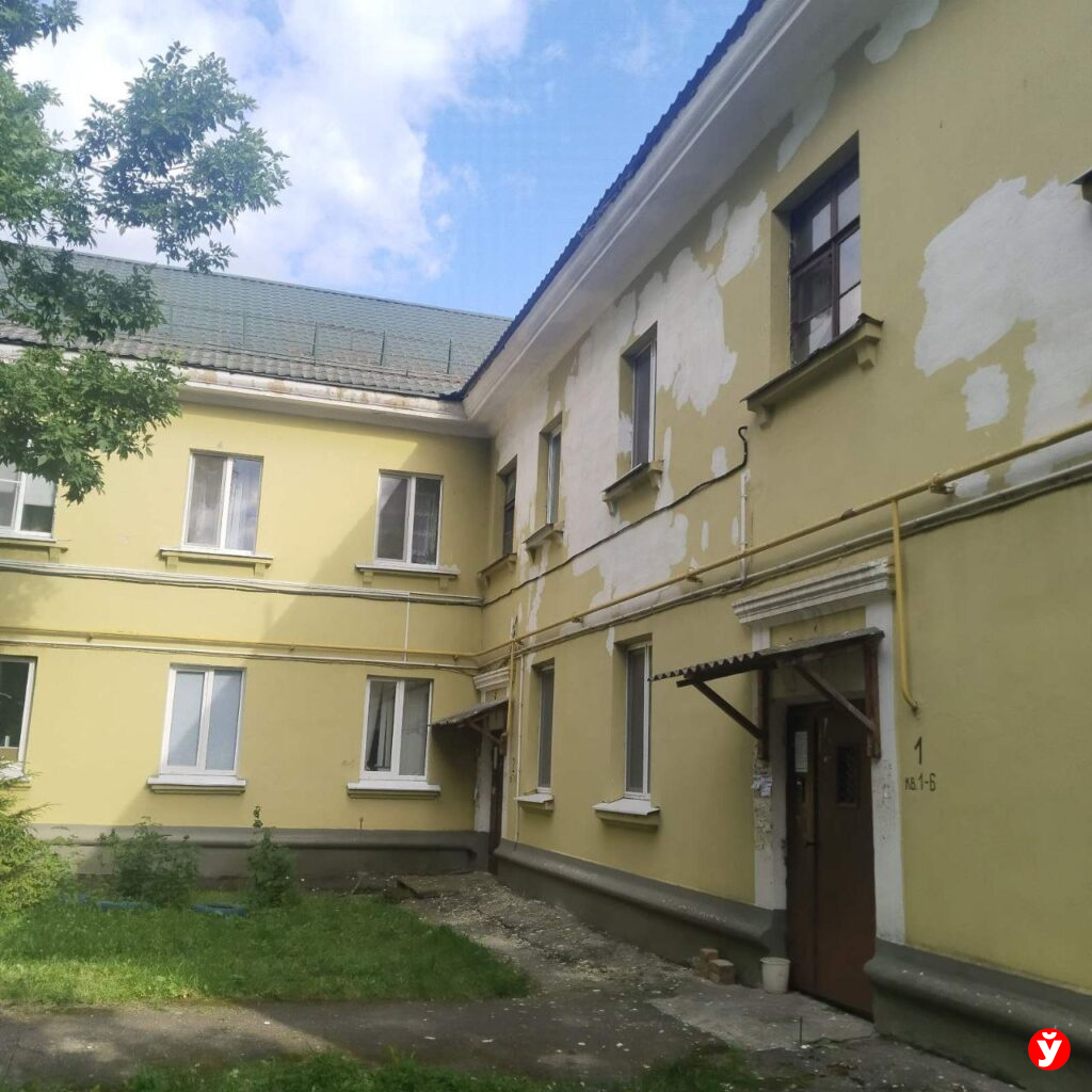 Дом В Борисолве