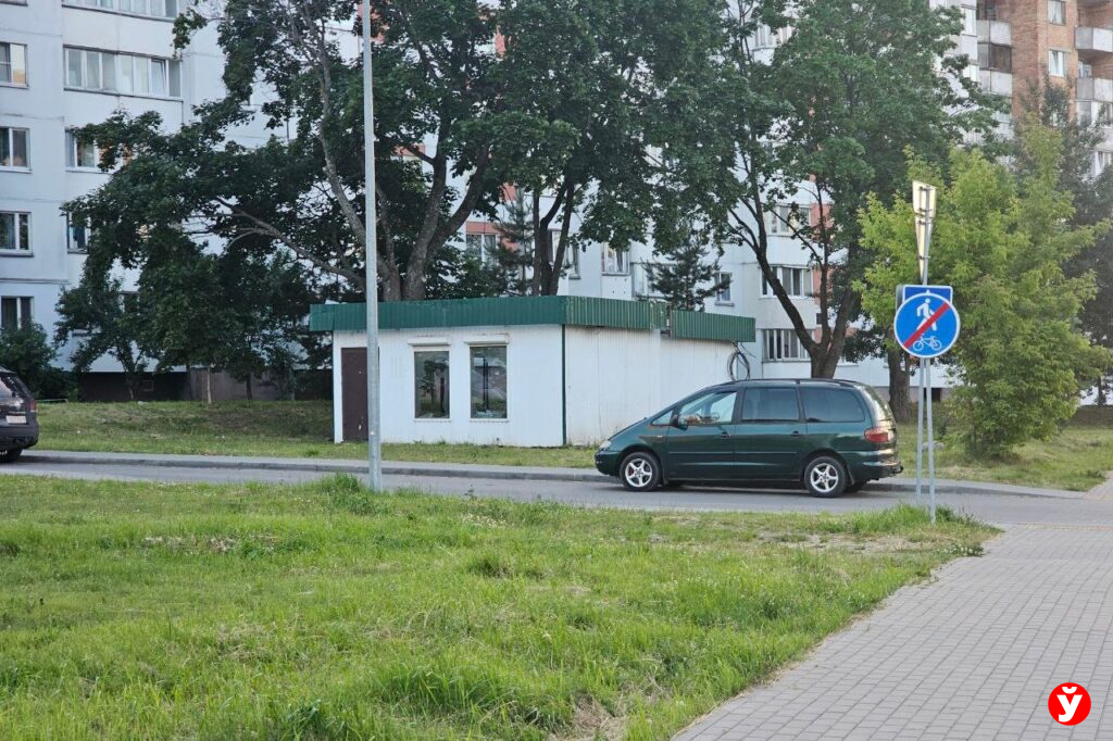 павильон