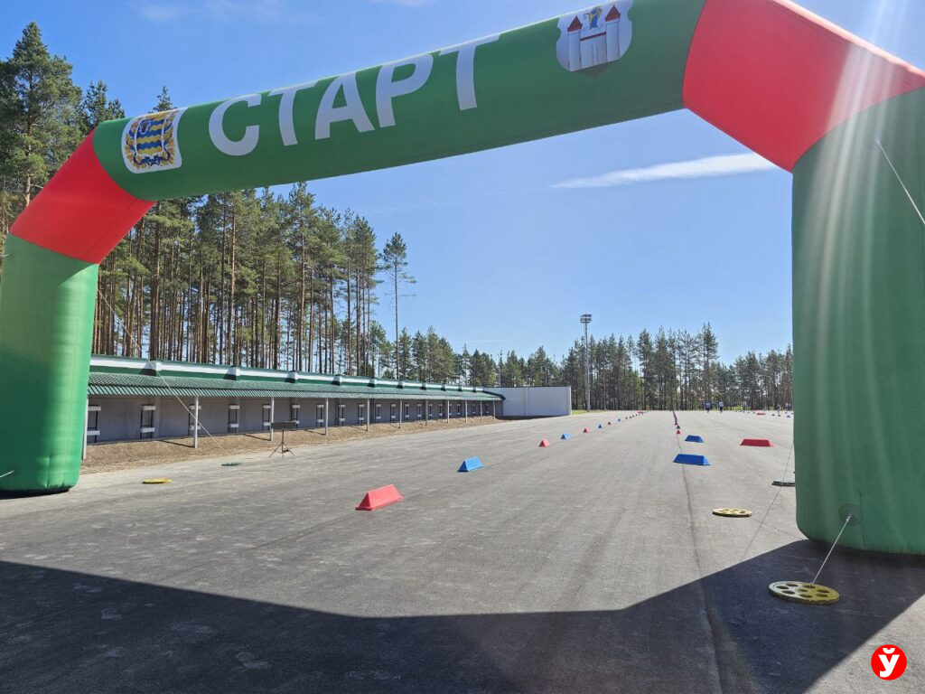 трасса
