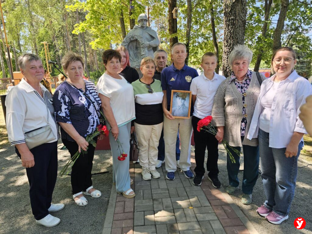 Захоронение Борисов