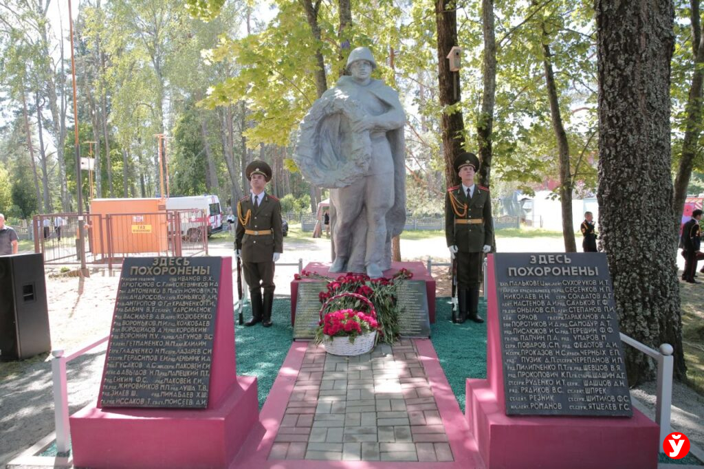 Захоронение Борисов