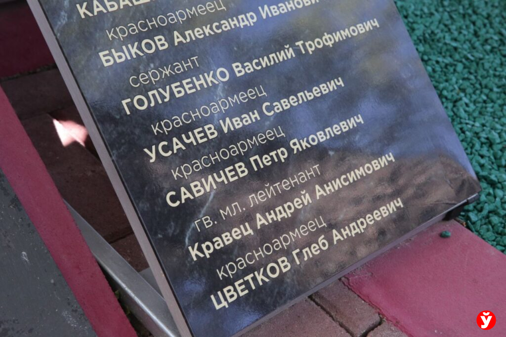 Захоронение Борисов