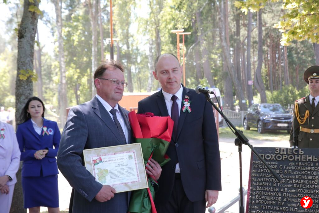 Захоронение Борисов