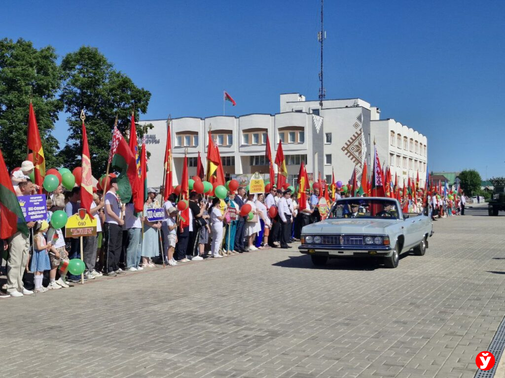 Парад Старые Дороги