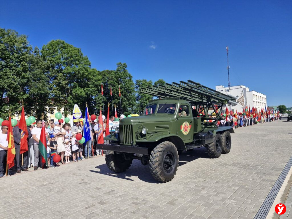 Парад Старые Дороги