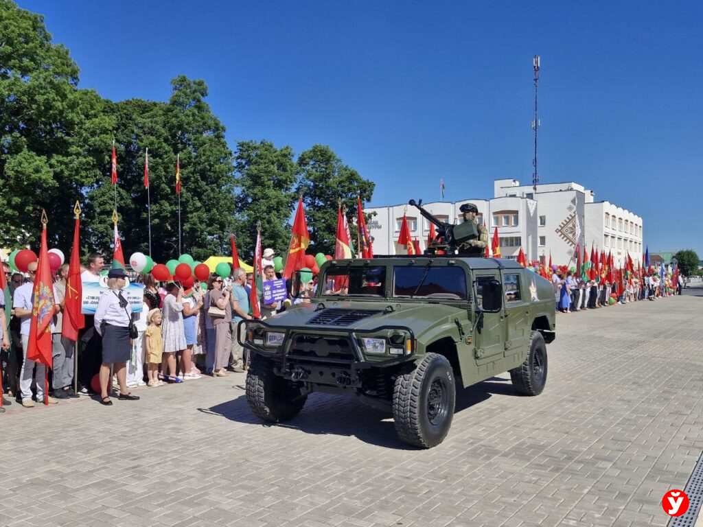 Парад Старые Дороги