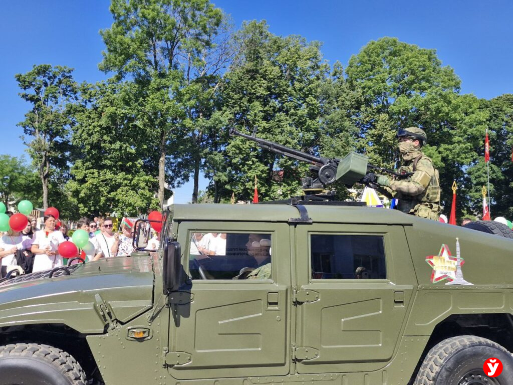 Парад Старые Дороги