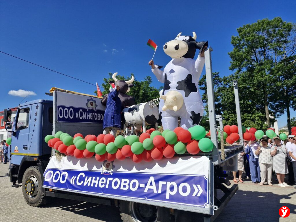 Парад Старые Дороги