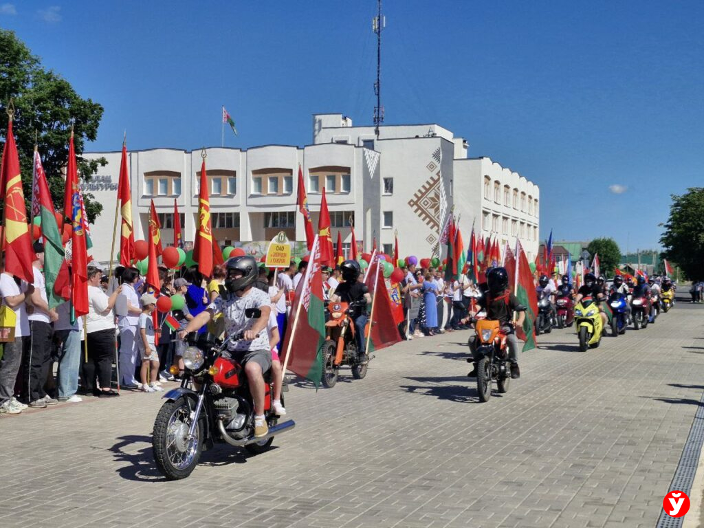 Парад Старые Дороги