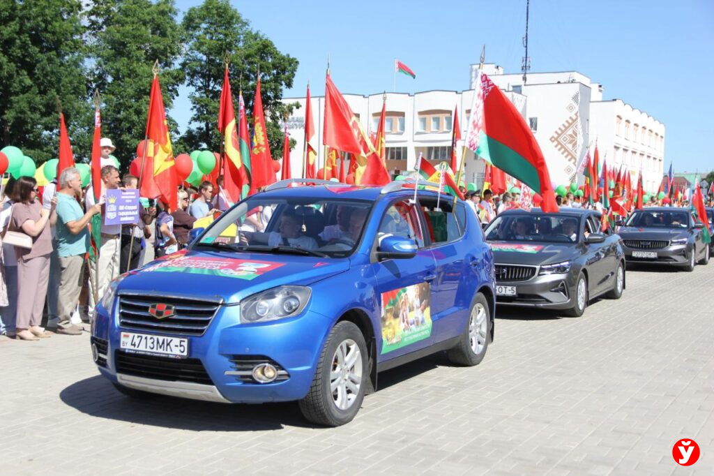авто