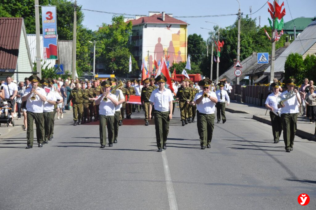 праздник