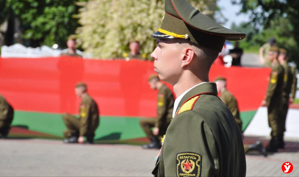 праздник