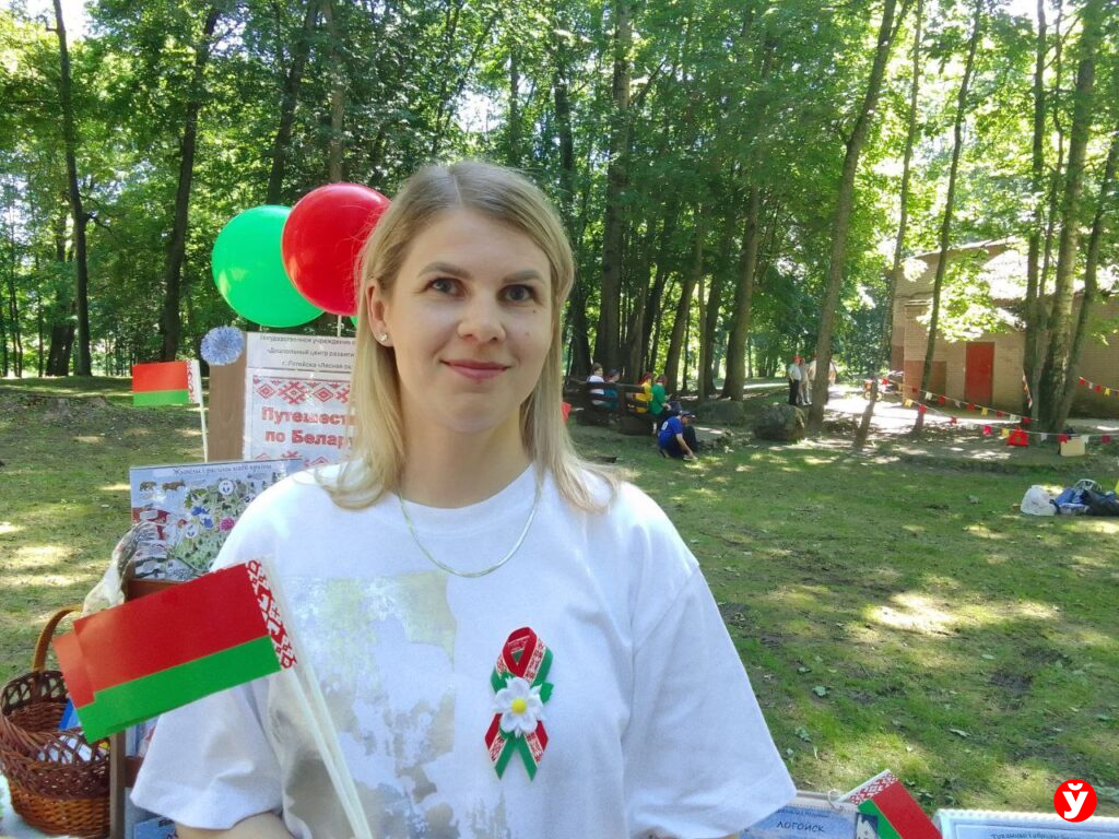 Екатерина