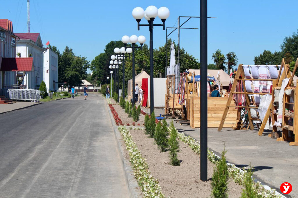 город