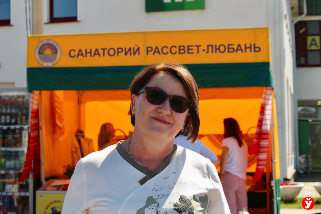Зоя