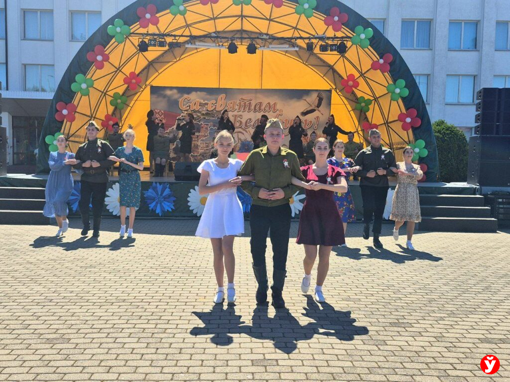 концерт