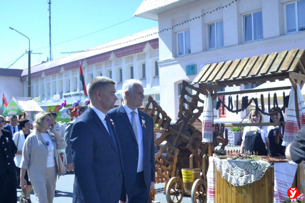 гости