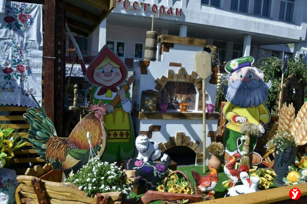 ярмарка