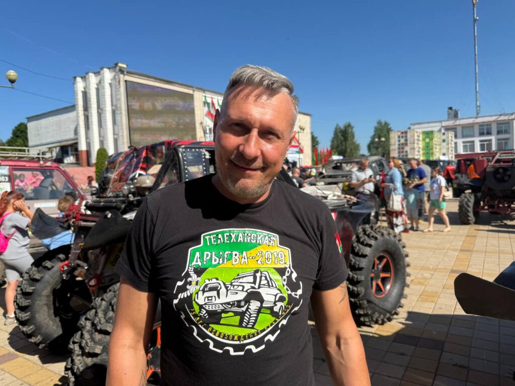 Дмитрий