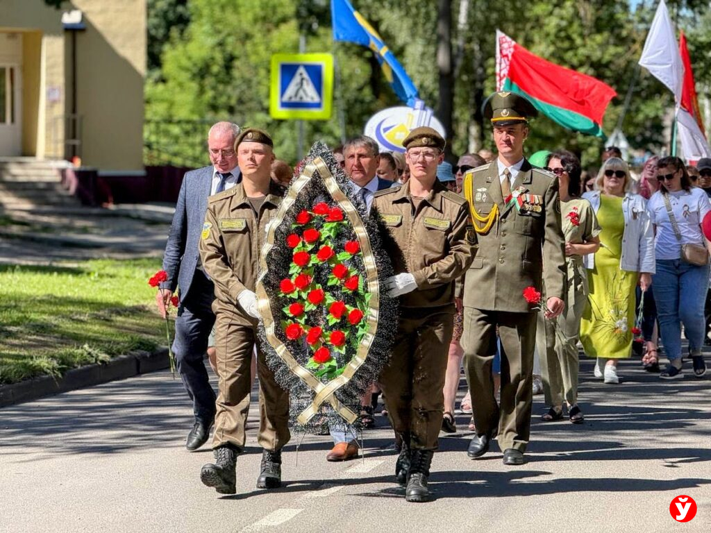 возложение