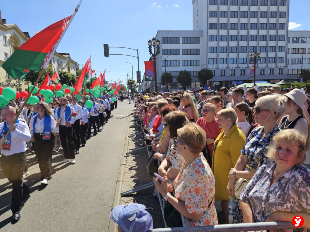 праздник