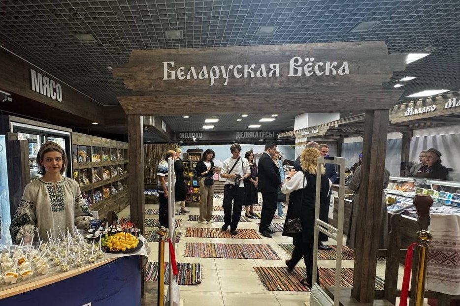 «Белорусская деревня» появилась в Санкт-Петербурге 