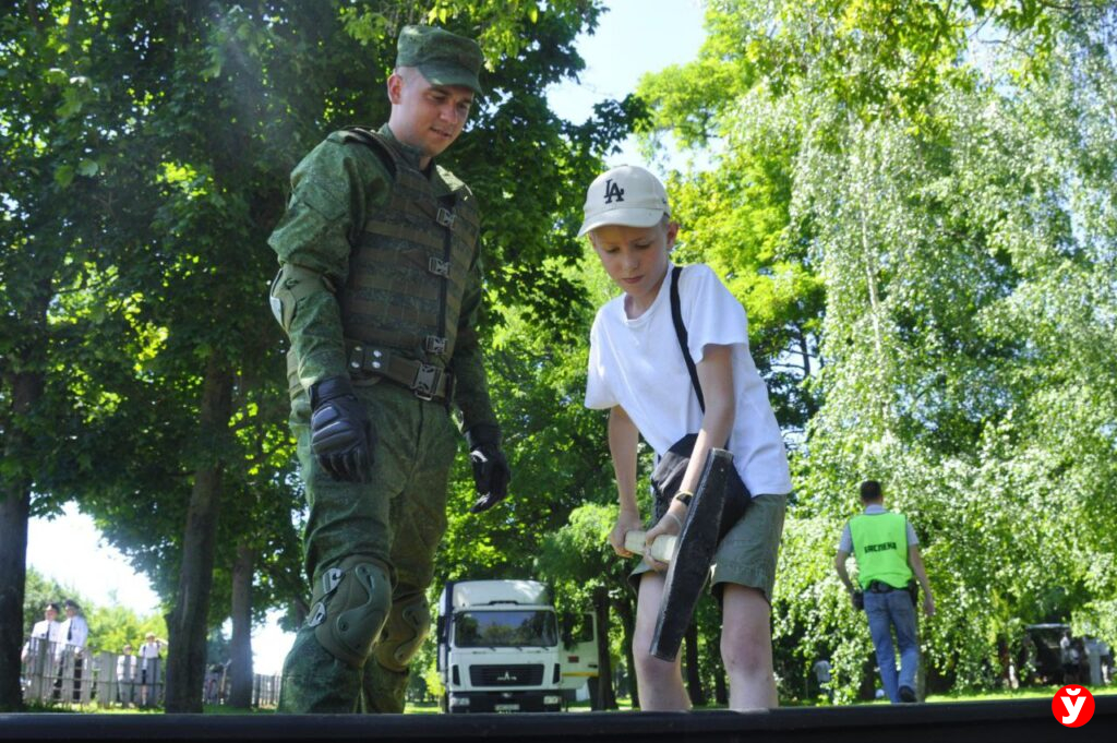 конкурс