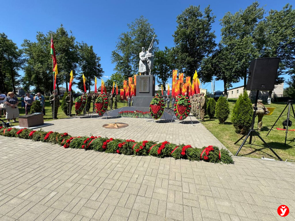 возложение