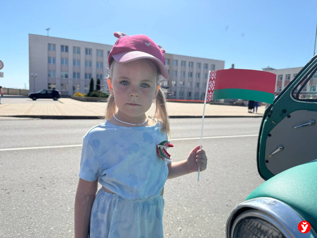 Полина