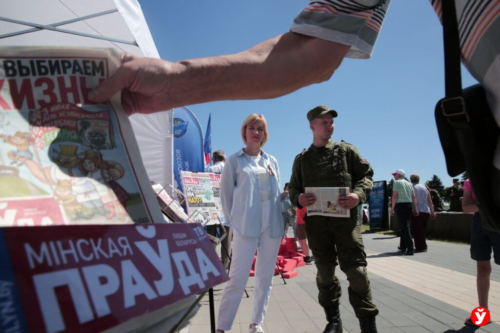 Курган Славы 3 июля