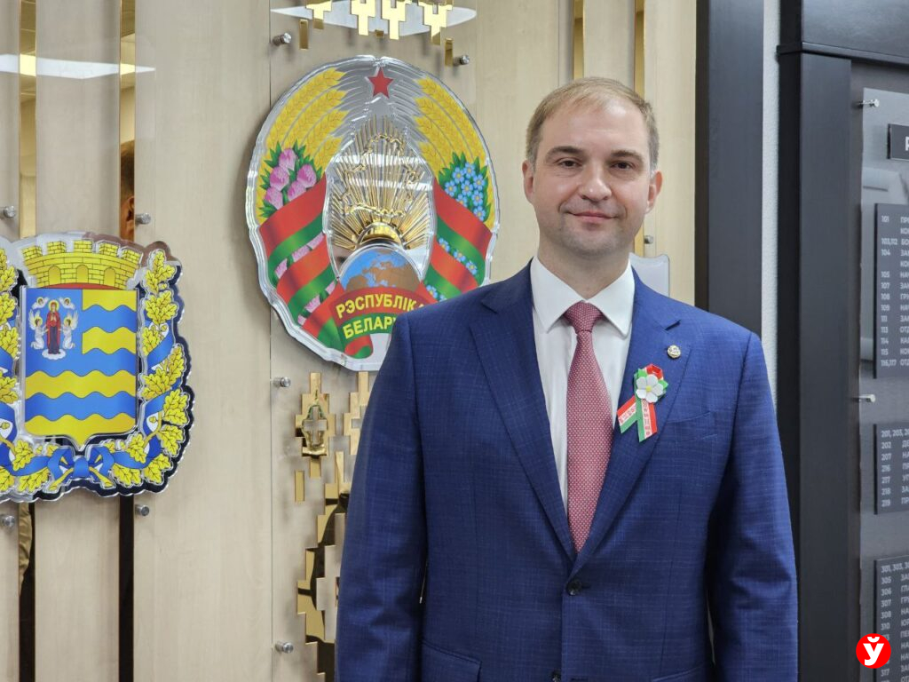 Борисов города-побратимы