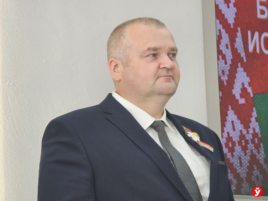 Борисов города-побратимы