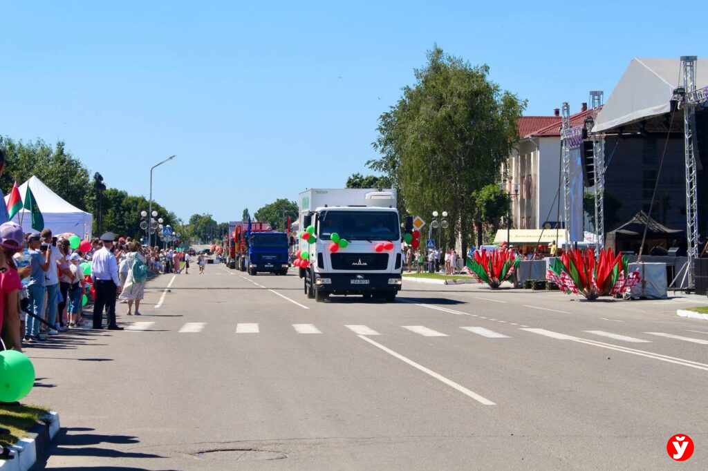 авто