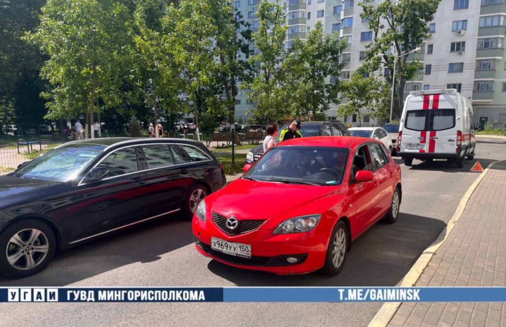 ДТП Минск