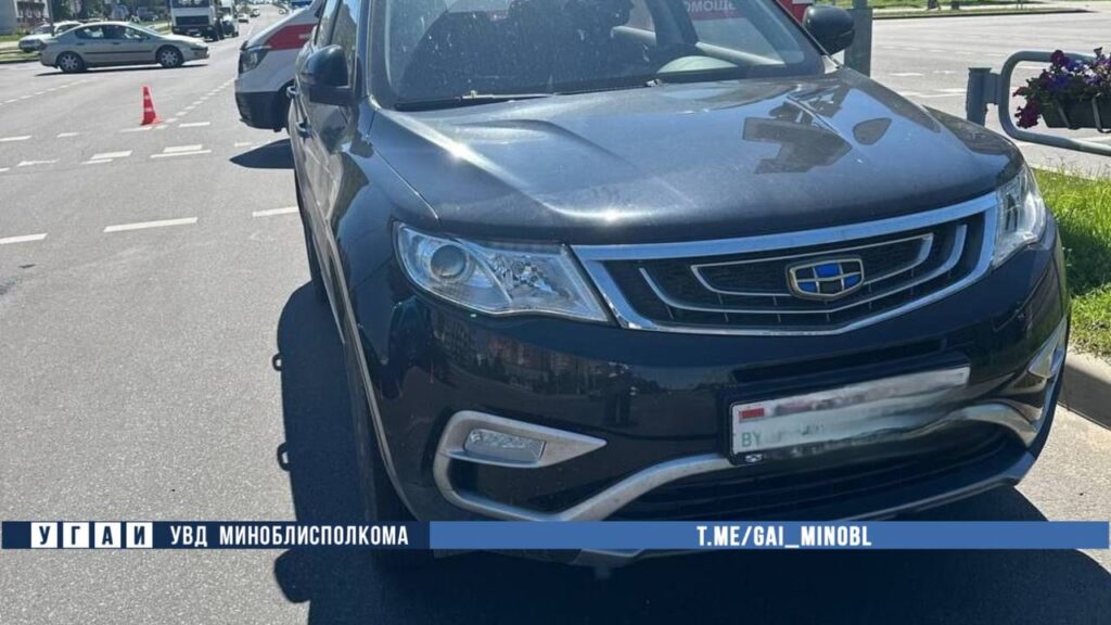 Мужчина попал в реанимацию после наезда на пешеходном переходе в Борисове