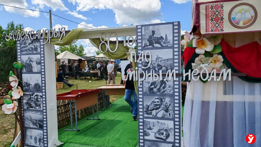 «Будет возможность — еще приедем». Что говорят россияне о празднике в Александрии